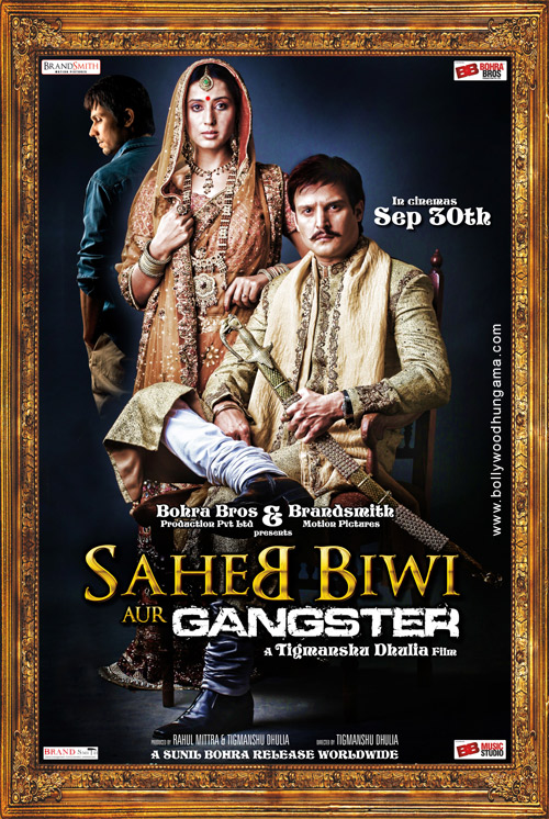 Муж, жена и гангстер (Saheb Biwi Aur Gangster). 