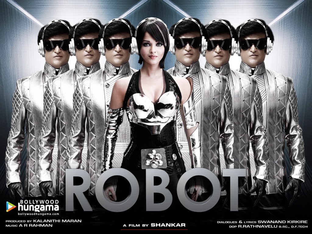 ����� (Robot)