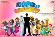 Супергерой Тунпура (Toonpur Ka Superrhero) 