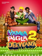  Сумасшедшая семейка 2 (Yamla Pagla Deewana 2)